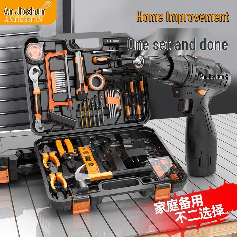 12V Multifunctional Electric Drill & Tool Set for Household Repairs