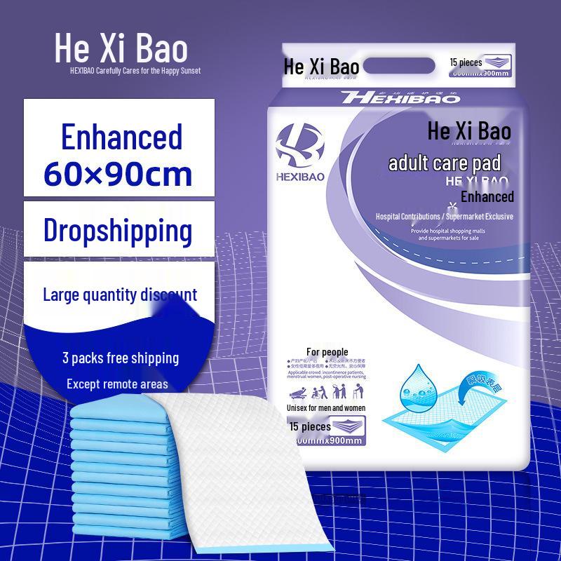 Hexibao Waterproof 60x90cm Adult Care Underpads, 15-Pack Other