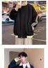 Men's Plus Size Trendy Lapel Baseball Jacket - Spring/Autumn Casual Outerwear.