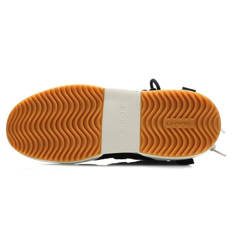 Li Ning CF Su Serie Stoff Bequem Vielseitig Wickel Rutschfest Abriebfest Mid-Top Sneaker Herren Sneaker Schwarz AGLQ127-1