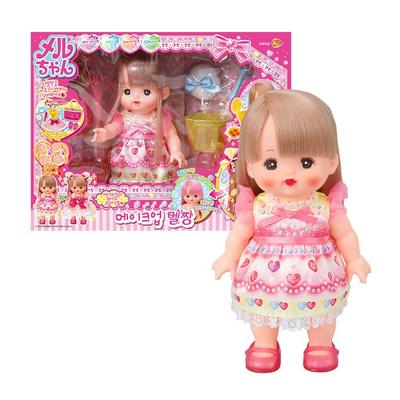 B&C Makeup Meljjang Baby Doll, Mixed Colors, Popular Toys for Korean Children