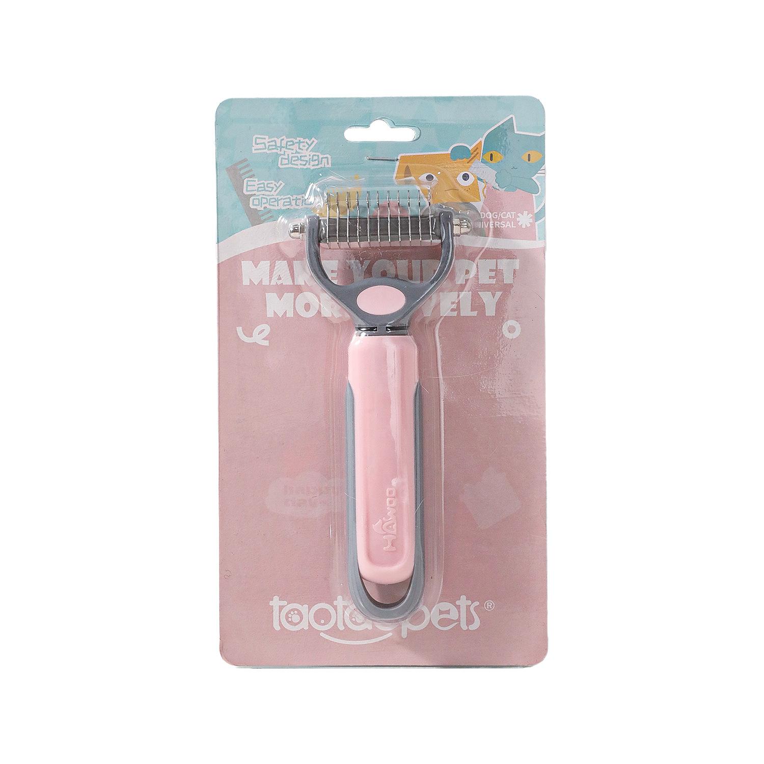 

Bubble shell second generation simple pet knot comb pet rake comb anti-knot pet hair removal comb spot 04A4413