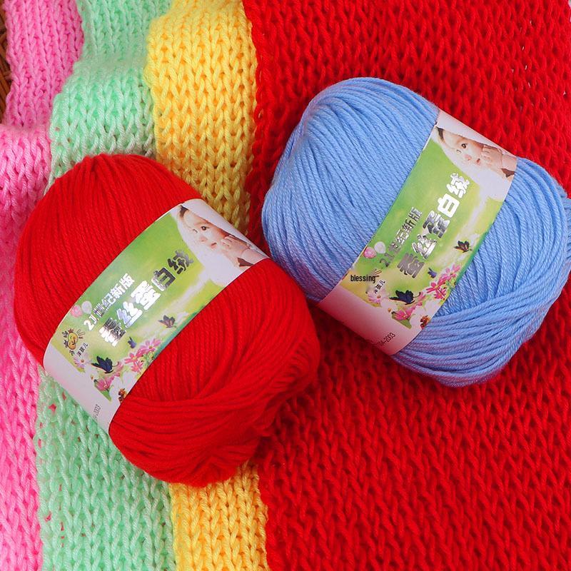 Silk Protein Baby Milk Cotton Yarn for Infant Sweaters, Hats, Shoes, Doll Crochet, and DIY Knitting Projects