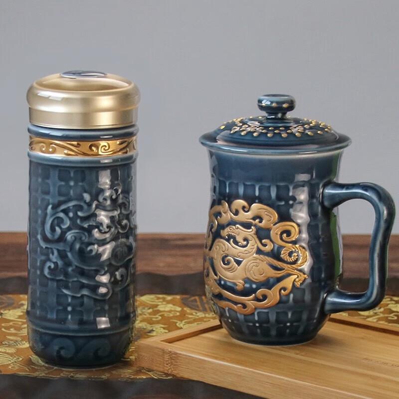 AURA Ceramic Achieve Success Cup Gift Set