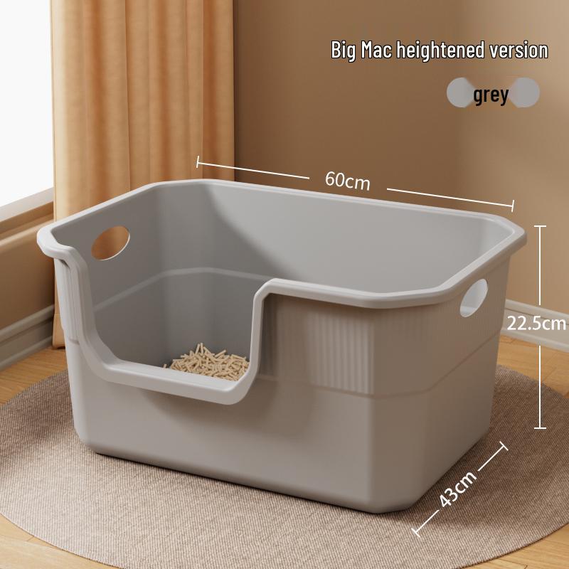 Anti-Splash Open-Top Cat Litter Box with Deodorant for Large Cats
