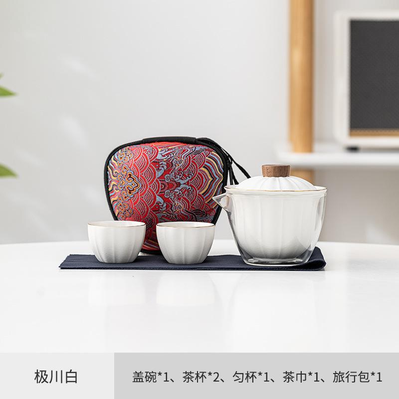 Chinese Tea Set 1 Pot 2 Tea Cups Set Pitcher Cover Bowl Ceramic Travel Outdoor Portable Supplies Cup Porcelain Tool Maker Pair