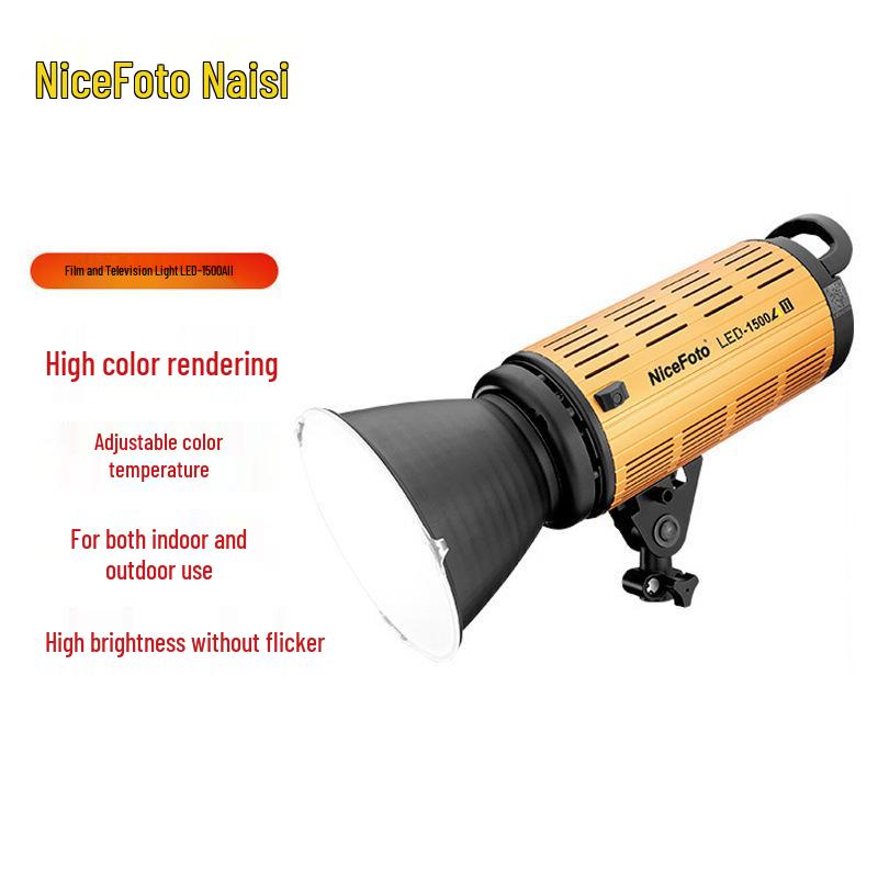 7Nais LED-2000AII Classic Adjustable Color Temperature 200W Film, TV, Food & Clothing Light