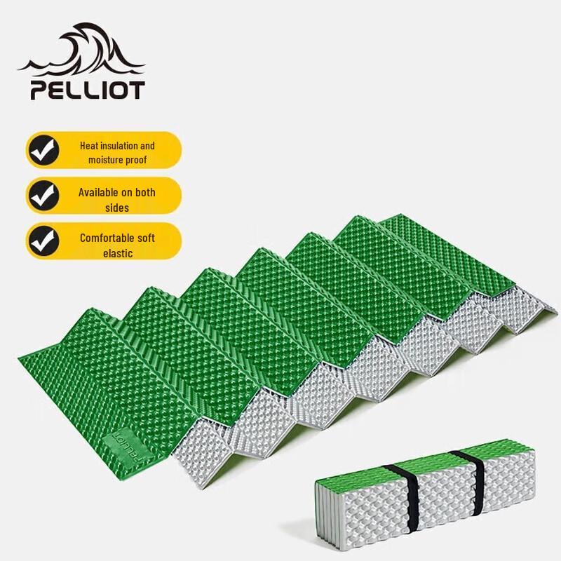 BOSIHAO Outdoor Egg-Crate Foldable Moisture-Proof Mat One Size