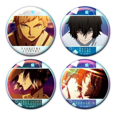 Bungo Stray Dogs Aurora Can Badge Set of 4 C
