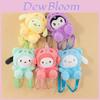Adorable Cartoon Plush Backpack For Girls Cute Soft Sister Backpack 2023 New My Melody Cinnamonroll Pudding Dog
