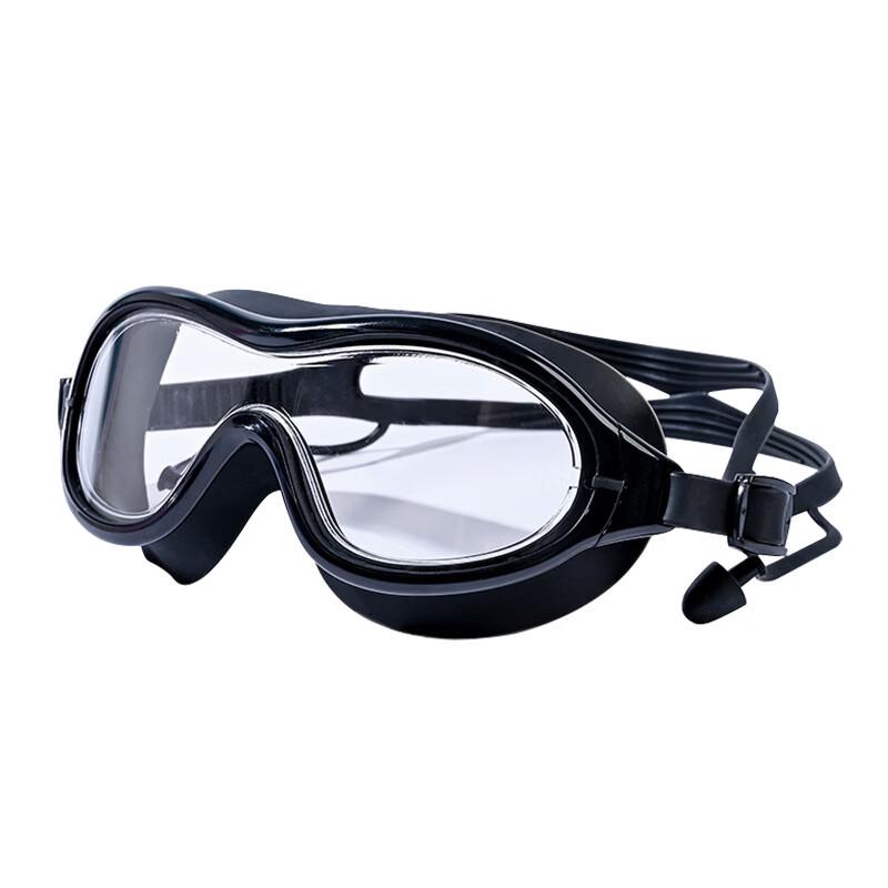 Unisex Large Frame HD Swimming and Diving Goggles