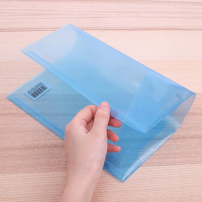 Deli 5505 A4 Transparent Waterproof Document Folder