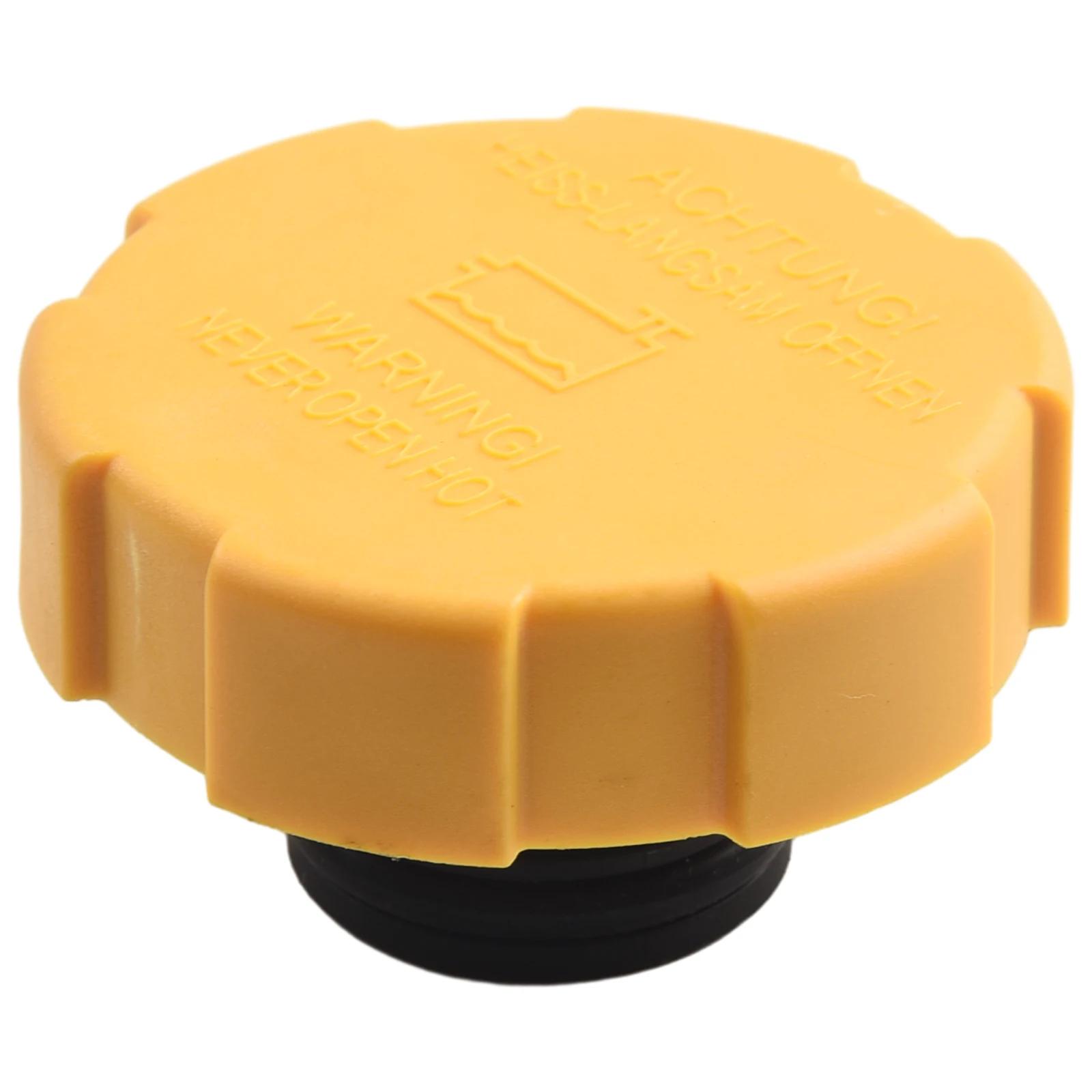 

1PC Radiator Coolant Expansion Tank Cap For Opel For SAAB 9-3 9202799 1304677 Plastic Yellow High Quality Car Accessories China Mainland