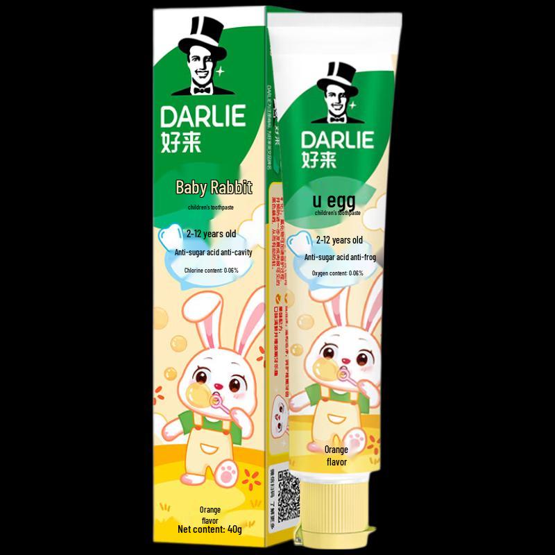 Hola Baby Rabbit Kids Fluoride Toothpaste (Orange Flavor)