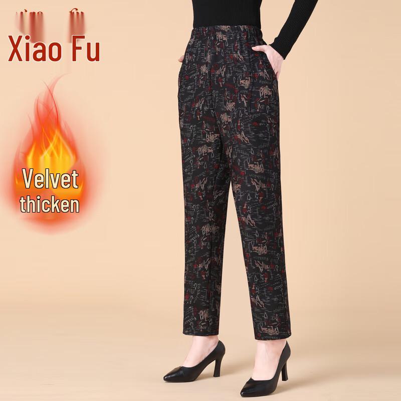 Xiao Fu Senior Women's High-Waisted Loose Floral Fleece-Lined Pants