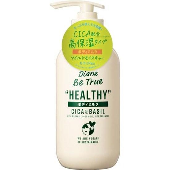 Discontinued Product Diane Be True Body Milk Rose Basil Fragrance Healthy Mild Moisture Main 400ml Additive-Free