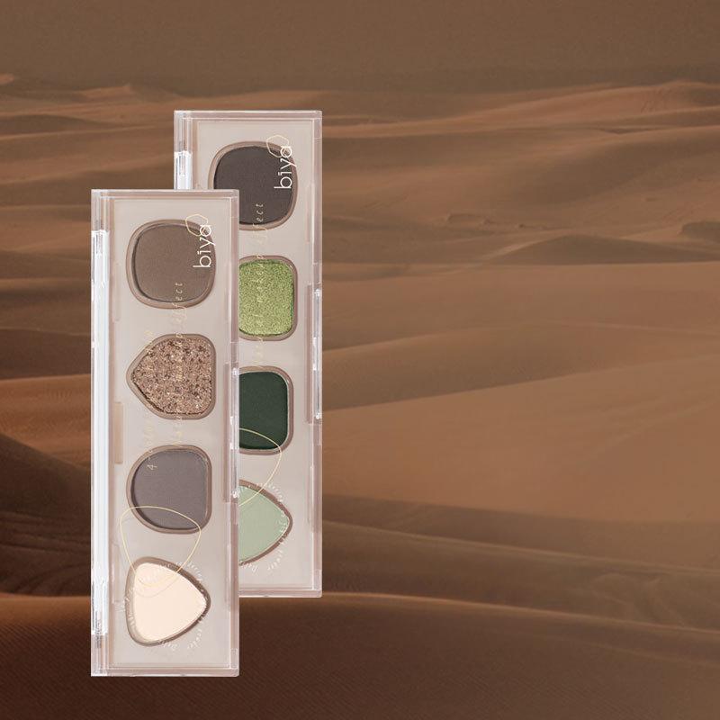 Fard de ochi multicolor, machiaj mat sidefat de lungă durată, paletă de fard de ochi în patru culori