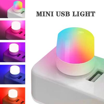 Příslušenství k notebookům – USB svítidla
