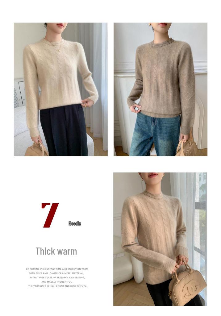 35% Cashmere Women's Round Neck Cable Knit Sweater - Autumn/Winter Pullover