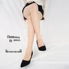 Silicone Anti-Snag Steel Wire Pantyhose for Women - Slimming Magic Leggings Socks for Spring and Autumn