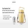 Buydeem 1000ml Insulated Tea Infuser Mug