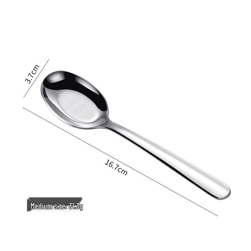 

304 Stainless Steel Chinese Flat Bottom Spoon