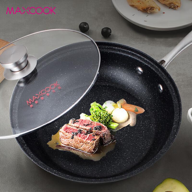 Meichu 28cm 304 Stainless Steel Non-stick Frying Wok