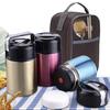 SOLLENT Vacuum Insulated Soup Jar, Thermos, Lunch Jar, Keeps Hot or Cold, 800/1000/1200ml Capacity, Food Container (1200ml, Rose Red)