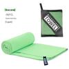 Ultra-Fine Double-Sided Quick-Dry Plush Towel - Beach, Sports & Sweat-Absorbing, Customizable with Logo