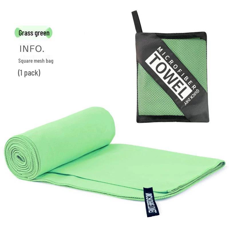 Ultra-Fine Double-Sided Quick-Dry Plush Towel - Beach, Sports & Sweat-Absorbing, Customizable with Logo