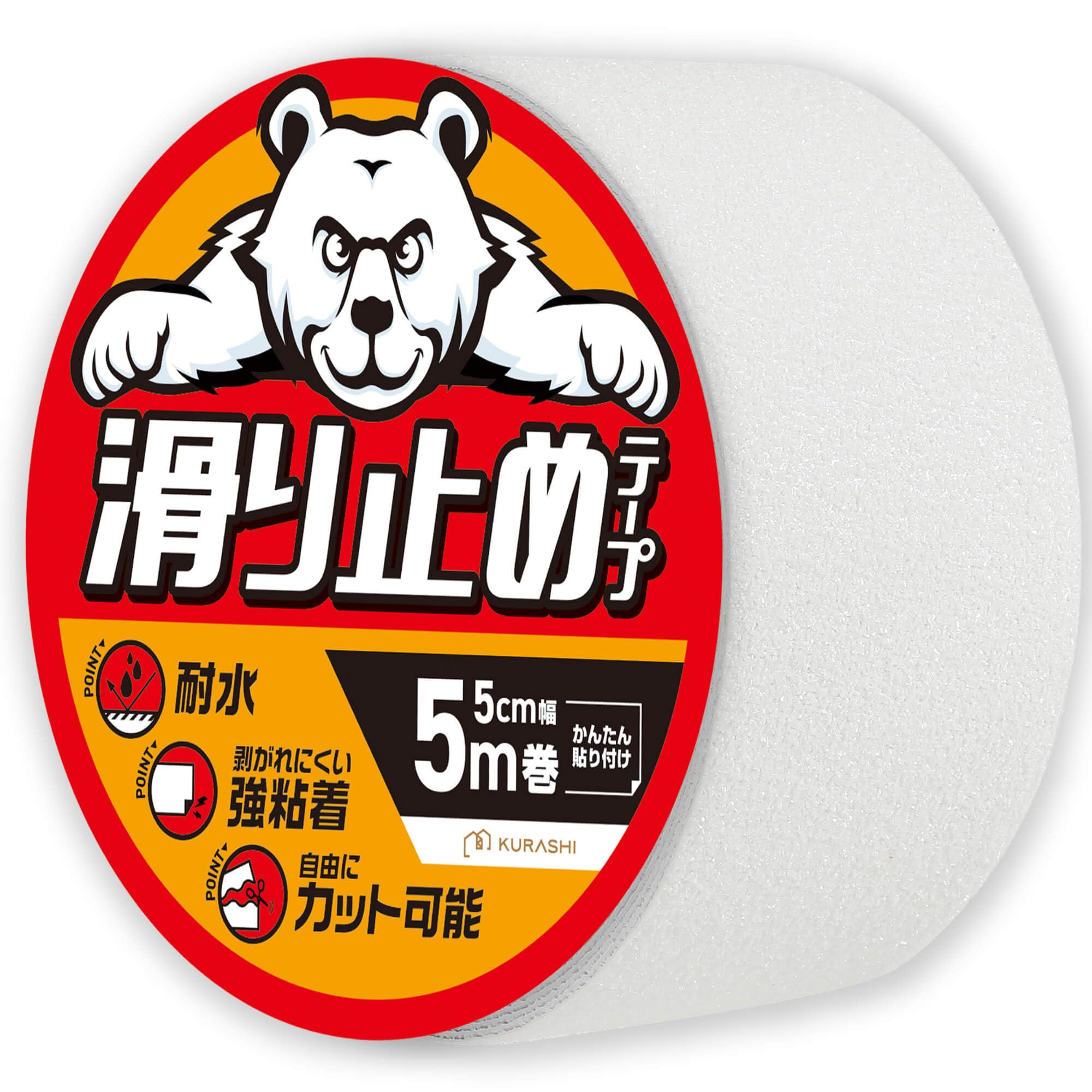 

KURASHI Tape for Outdoor Prevents Water Easy to Mineral 5cm Wide x 5m Anti-Slip Stairs, Falls, Resistant, Apply, Particles, (White)