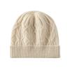 2025 Autumn/Winter Women's Cashmere Knitted Turban Hat - Classic, Warm, Windproof, Versatile, Slimming Design.