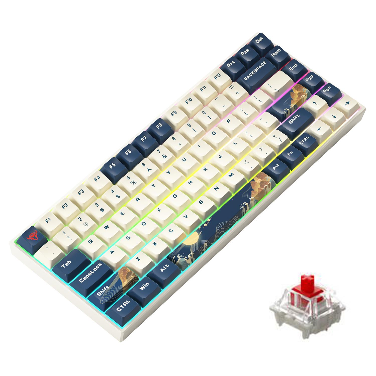 

IBLANCOD K84 Rechargeable Bluetooth-compatible/Wired/Wireless Keyboard RGB Backlit 84-Key Mechanical Keyboard B