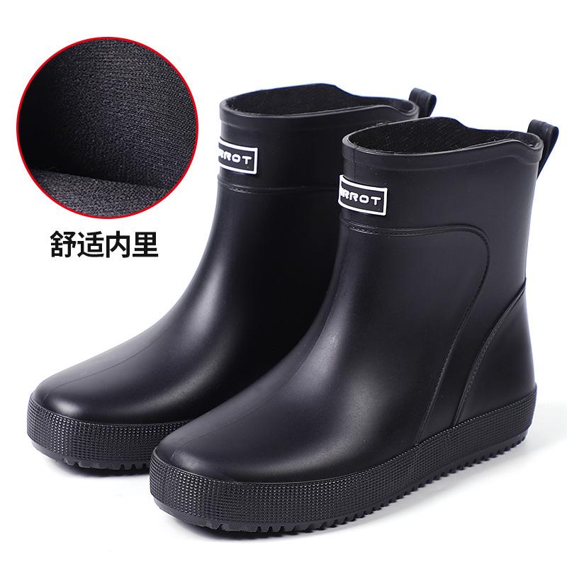 

Rain shoes men s medium tube waterproof and non-slip fashion outer wear water shoes short tube overshoes velvet water shoes fishing rubber shoes 39 чорний