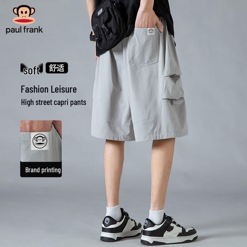 Paul Frank Men s Casual Ice Silk Shorts 2XL