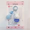 Miffy Cute Creative Fashion Plush Keychain Portable Decorative Rabbit Pendant Anime Bag Kawaii Suitable for Men and Women Gifts