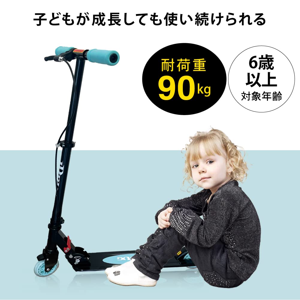 JD BUG MS-201AB (Blue)