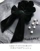 VINGTAINE Velvet Scrunchie with Detachable Simple Hair Accessory Ribbon, 2-Way Arrangement, HS-148