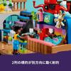 LEGO Friends Ocean Amusement Park Building Set 41737 for Kids Ages 12-14, Creative Play Toy