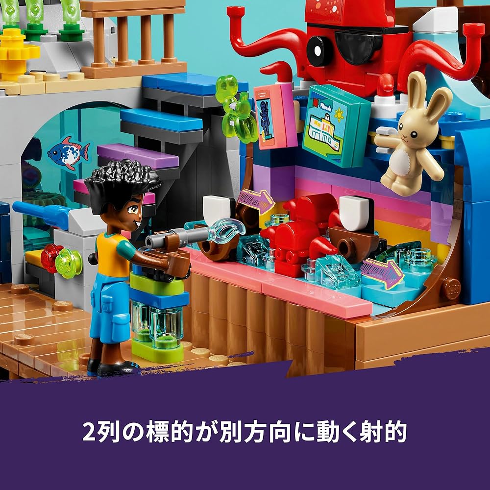 LEGO Friends Ocean Amusement Park Building Set 41737 for Kids Ages 12-14, Creative Play Toy