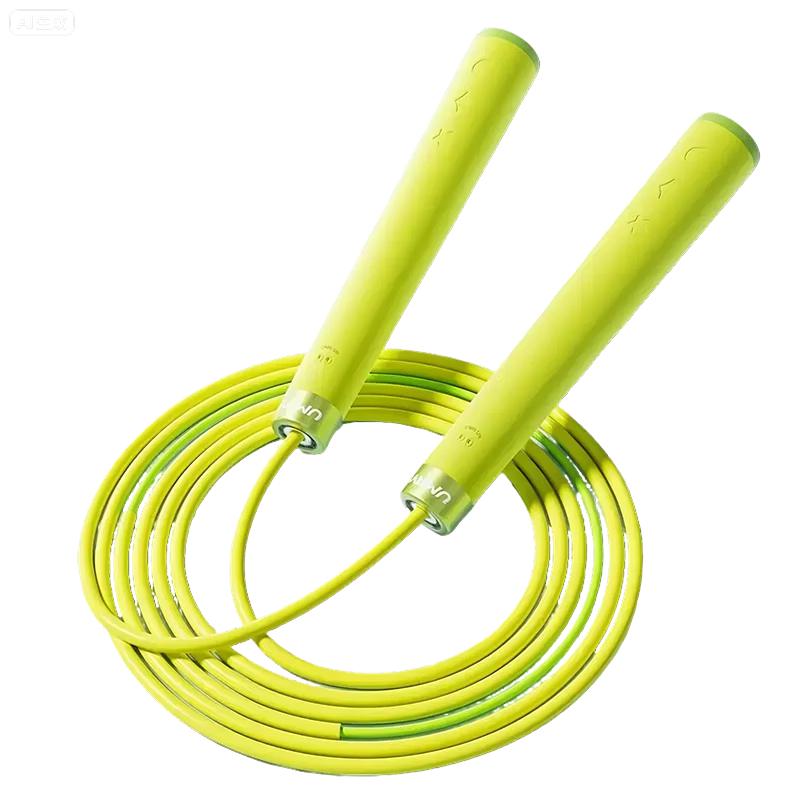 Youmei Professional Speed Skipping Rope