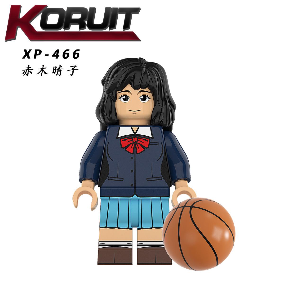 

Миниатюрный строительный блок серии Slam Dunk Kt1060 Sakuragi Flower Path Liuchuan Maple Basketball Master, образовательная игрушка, сумка The figure is about 4.5cm