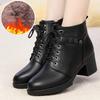 Short Boots Velvet Warm Leather Shoes Autumn and Winter Soft Sole Versatile Medium Heel    and Elderly Cotton Shoes Eight-hole Martin Boots