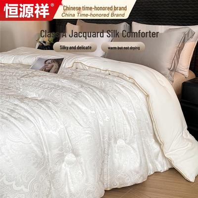 Heng Yuan Xiang Class A Mulberry Silk Jacquard Quilt