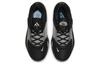 Men's Sneakers Nike Zoom Freak 4 EP 'Zeus'