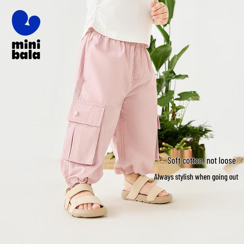 

Mini Balabala Girls Summer Lightweight Cargo Pants 150