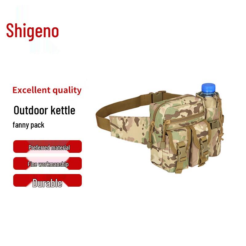 

Multi-functional Outdoor Hydration Waist Pack