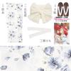 (Dita) Women's Yukata 5-Piece Set: Heiko Obi (Sash), Blue, White, Light Blue, Watercolor, Transparent Floral Pattern, Natural, Easy To Wear by One