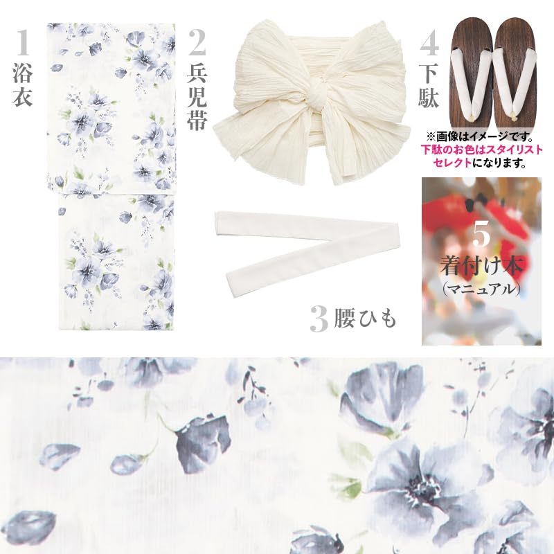 (Dita) Women's Yukata 5-Piece Set: Heiko Obi (Sash), Blue, White, Light Blue, Watercolor, Transparent Floral Pattern, Natural, Easy To Wear by One