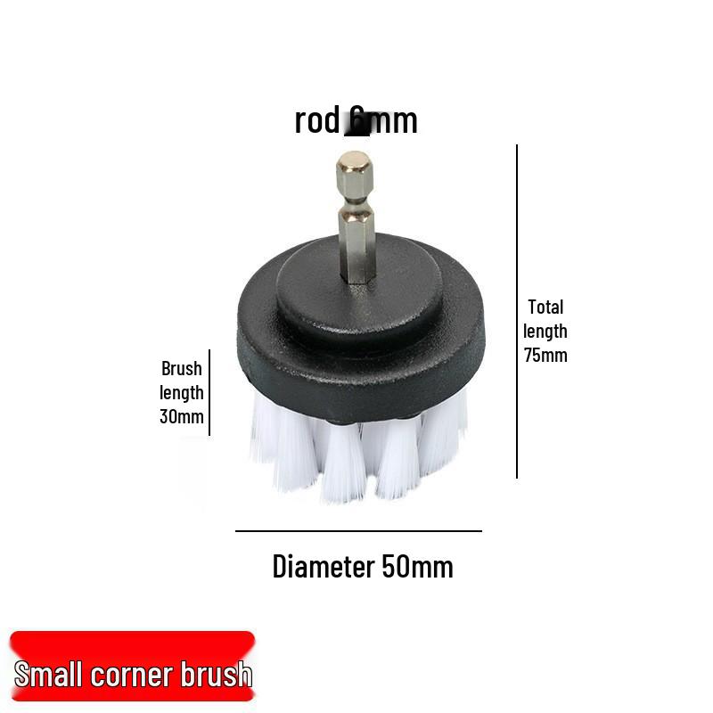 Набор из 3 щеток для электродрели: Многоцелевая уборка для дома, автомобиля, плитки и многого другого